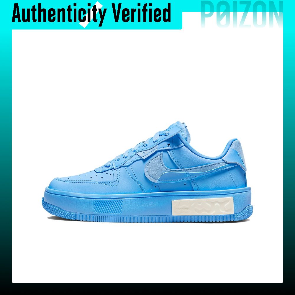 Nike Shoes Air Force 1 - Zapatillas Nike Air Force 1 Skateboard