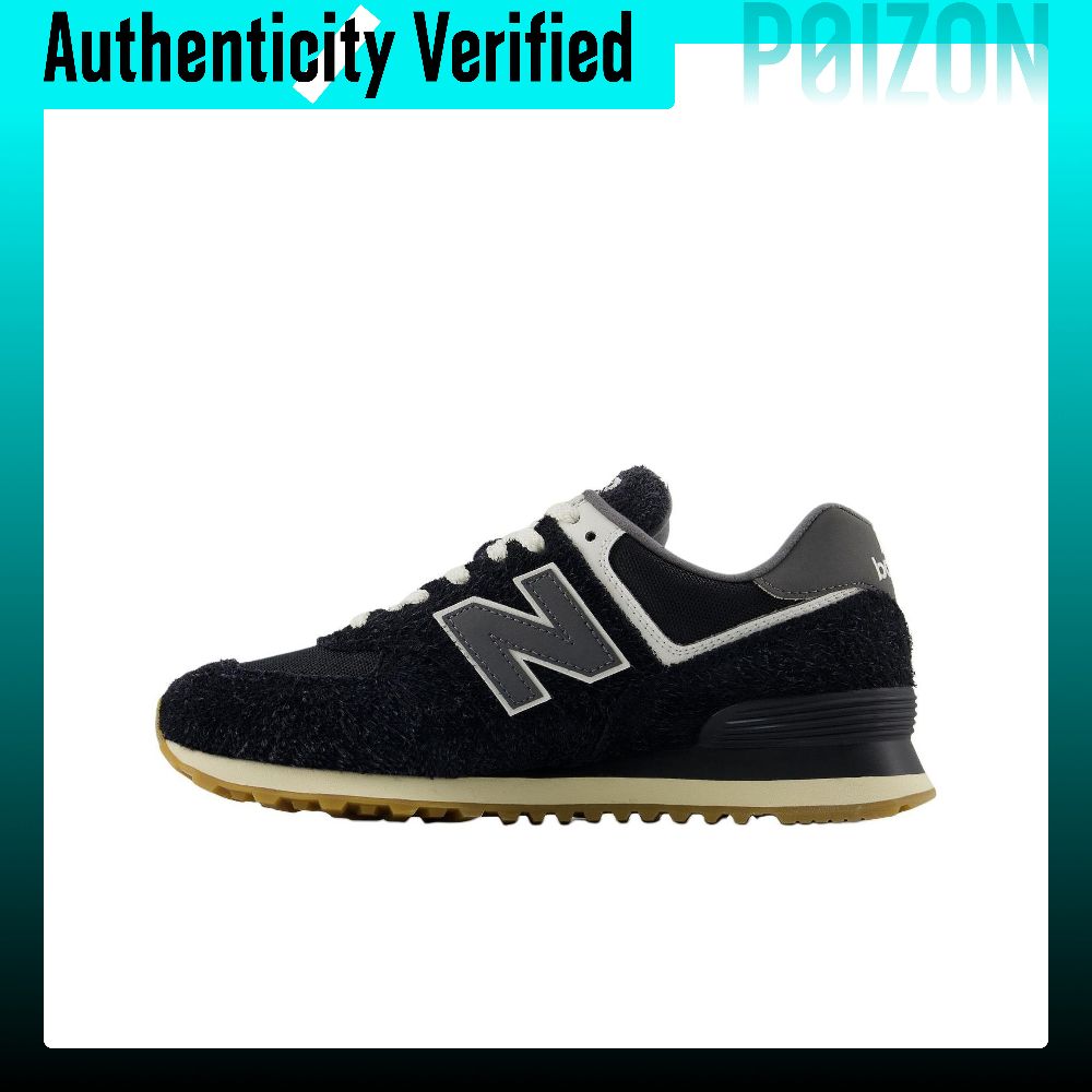 New Balance NB 574 Mesh, zapat - New Balance Shoes 574 reseña y precio