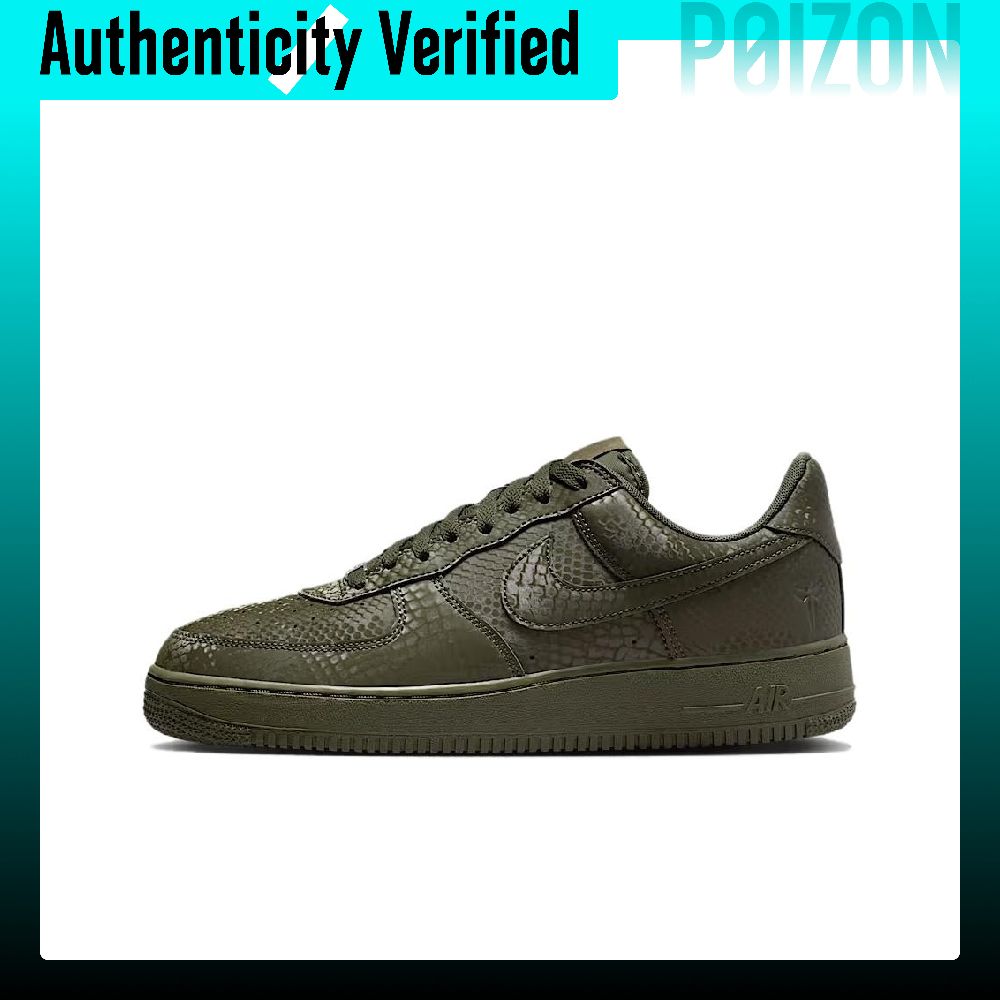 Zapatillas Nike Air Force 1 Lo - Nike Shoes Air Force 1 reseña y precio
