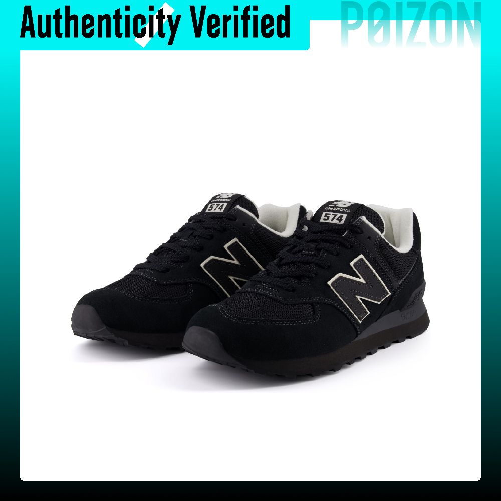 New Balance x Niko And... NB 5 - New Balance Shoes 574 reseña y precio