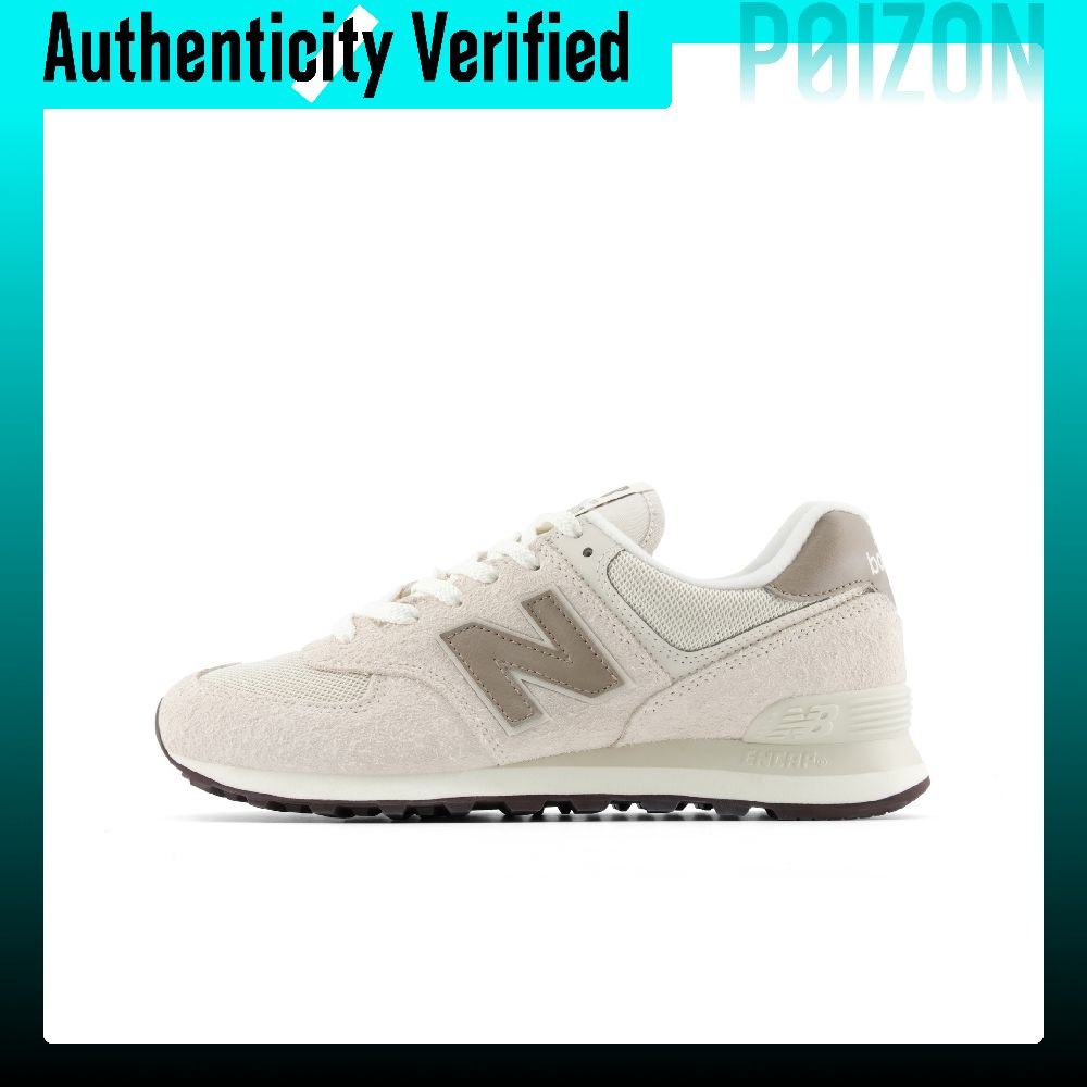 New Balance NB 574 Zapatillas  - New Balance Shoes 574 reseña y precio