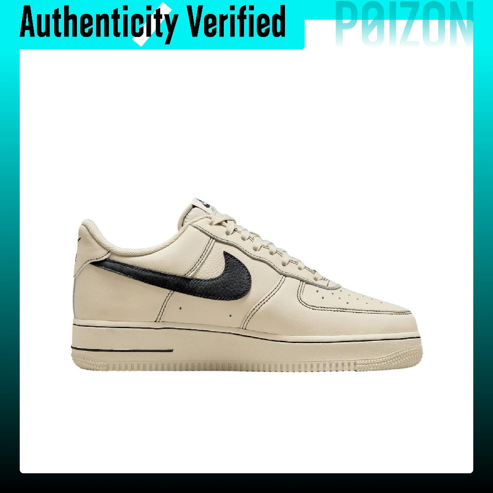 Nike Air Force 1 Zapatos de sk - Nike Shoes Air Force 1 reseña y precio
